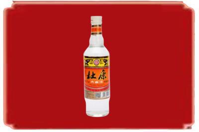 合肥烟酒回收杜康.jpg